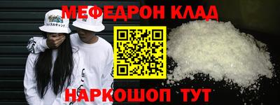 круглые Гатчина