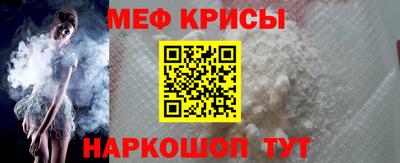 круглые Гатчина