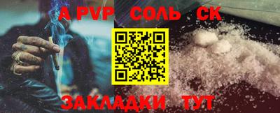 таблы Гагарин
