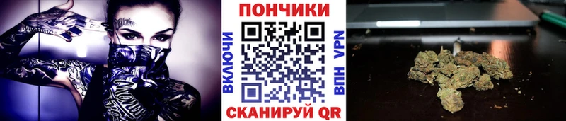 блэк спрут как войти  купить наркоту  Новый Уренгой  Конопля план 